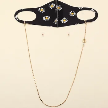 Maska ozdobná šnúrka na uniforme reťazca náhrdelník Okuliare, maska anti-stratil príslušenstvo náhrdelník s dvojakým použitím, módny náhrdelník šperky pre ženy