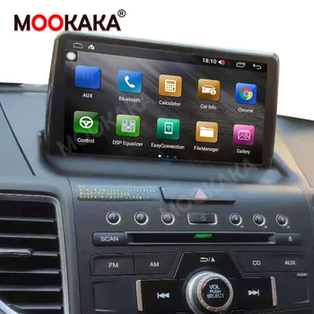 Pre Honda CR-V 2012-PX6 Android10 4+128G IPS HD Displej, Rádio Auto Multimediálny Prehrávač, GPS Navigáciu, Audio, Video, Vstavaný DSP