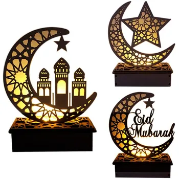 Eid Mubarak Dekor Ornament Svetlo Eid Kareem Ramadánu Dekor pre Domáce Ramadánu Mubarak Eid Al Adha Islamskej Moslimská Strana Dekor L*5