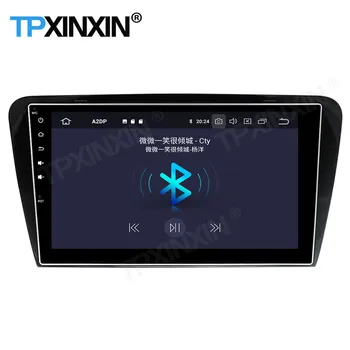 Auto Rádio Stereo Prijímač Bluetooth Android Pre Škoda Octavia 2016 2017 GPS Hráč Auto Audio Vedúci Jednotky