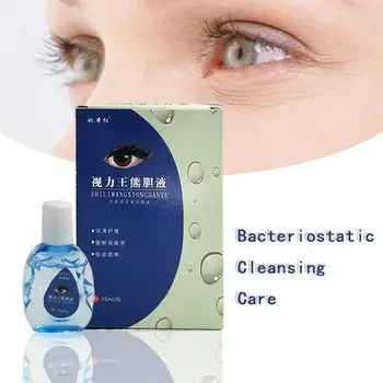 15ml Biela Cool Očné Kvapky Lekárske Cleanning Oči Detox Zmierňuje Nepríjemné pocity Odstránenie Únavy Relax Masáž Výrobky na Starostlivosť o Oči