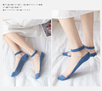 KASURE 5pairs Transparentné Ženy Krátke Členok Hodváb Ponožky Nastaviť Daisy Kvet Dievčatá kórejský Japonský Štýl calcetines skarpetki