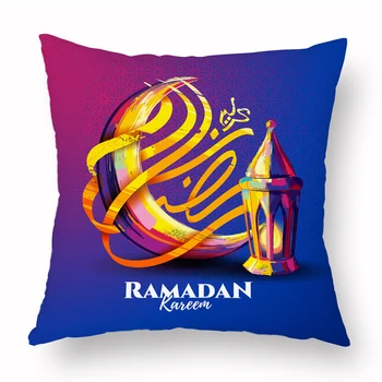 Ramadánu Festival Vankúš Islam Domova Vankúš Interiéru Spálne Domácnosť Osobný Darček 45*45 Hviezdy, Mesiac, Gauč