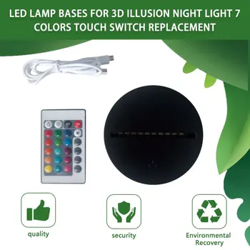 LED Lampa Základy pre 3D Ilúziu Nočné Svetlo 7 Farieb Dotykový Spínač, Diaľkové Ovládanie Nahradenie Základňu pre 3D Stôl písací Stôl Lampy
