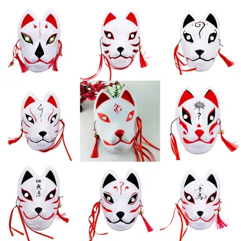 NOVÝ Zábavný Fox Víla Demon Psa Tvár, Ústa Ženy Muži Cosplay Bell Masky Maškaráda Strany Dospelých Detí Halloween Vianoce PVC Maska