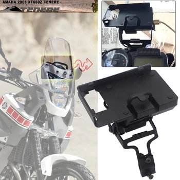 Motocykel Mobilný Telefón, GPS Stojan, Držiak Dosky Upevnenie na Stenu USB Nabíjanie Pre Yamaha Tenere 660 660 TENERE XT660Z XT 660 Z